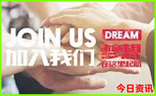 7月底带孩子去哪里旅游最好