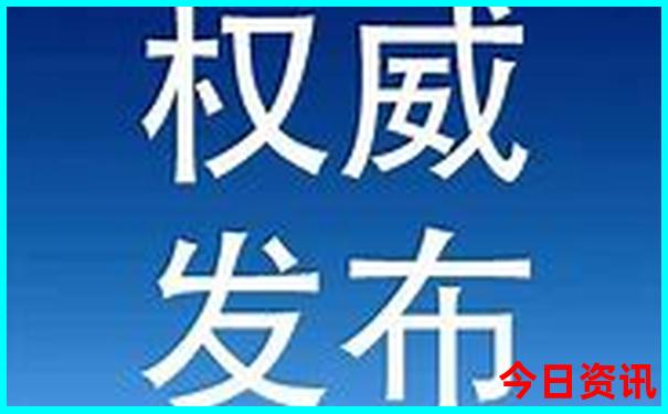 十二生肖最笨的是哪一肖