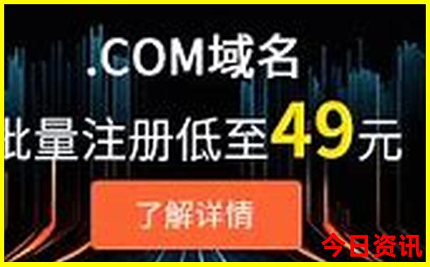 一家三口去北京玩三天要多少钱