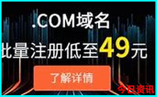 中国十大品牌排行榜前十名